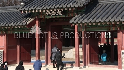 Seonjeong Gate (Seonjeongmun) at Changdeok Palace (Changdeokgung) in Seoul