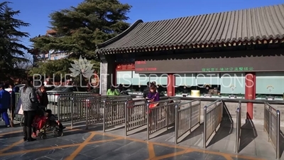 Ticket Booth of the Lama Temple in Beijing