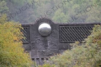 Reflective Ball in the Roof of a Temple Building in Lingyin Temple (Lingyin Si) beside West Lake (Xihu) in Hangzhou