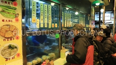 Restaurant in Kowloon