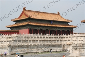 Hall of Preserving Harmony (Baohe Dian) in the Forbidden City in Beijing