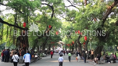 People's Park (Renmin Gongyuan) in Guangzhou