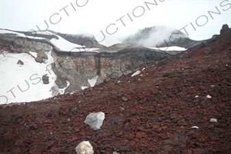 Crater of Mount Fuji