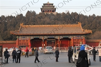 Jingshan Park and Wanchun Pavilion/Pavilion of Everlasting Spring/Pavilion of 10,000 Springs (Wanchun Ting) in Beijing