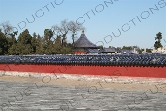 Circular Mound Altar (Yuanqiu Tan) in the Temple of Heaven (Tiantan) in Beijing