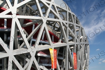 Bird's Nest/National Stadium (Niaochao/Guojia Tiyuchang) in the Olympic Park in Beijing