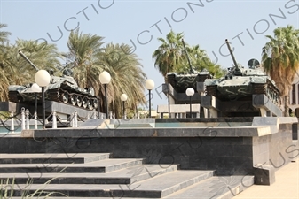 Tank Memorial in War Memory Square in Massawa