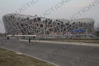 Bird's Nest/National Stadium (Niaochao/Guojia Tiyuchang) in the Olympic Park in Beijing