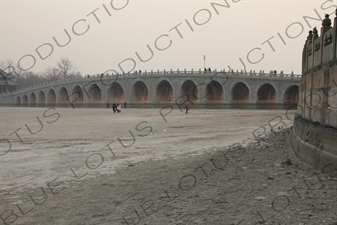 17 Arch Bridge (Shiqi Kong Qiao) in the Summer Palace in Beijing