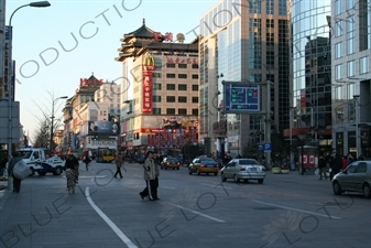 South End of Wangfujing in Beijing