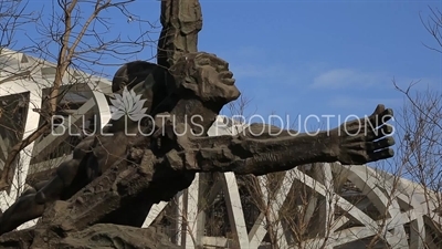 Sculpture in front of the Bird's Nest/National Stadium (Niaochao/Guojia Tiyuchang) in the Olympic Park in Beijing