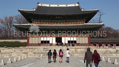 Injeong Hall (Injeongjeon) at Changdeok Palace (Changdeokgung) in Seoul