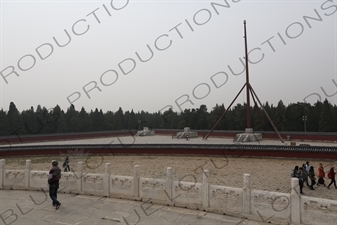 'Viewing Lantern Pole' in the Circular Mound Altar (Yuanqiu Tan) Compound in the Temple of Heaven (Tiantan) in Beijing