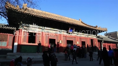 Hall of Everlasting Protection (Yongyou Dian) in the Lama Temple in Beijing