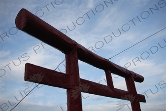 Torii on the Yoshida Trail on Mount Fuji