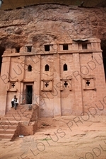 House of Abbot Libanos (Biete Abba Libanos/Bet Abba Libanos) in Lalibela