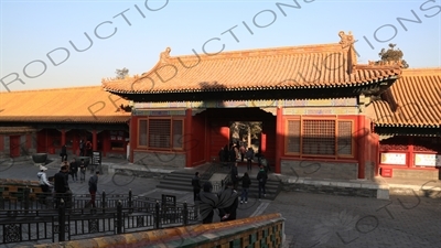 Gate of Earthly Tranquility (Kunning Men) in the Forbidden City in Beijing