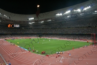 Bird's Nest/National Stadium (Niaochao/Guojia Tiyuchang) in the Olympic Park in Beijing