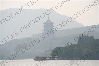 Leifeng Pagoda (Leifeng Ta) on West Lake (Xihu) in Hangzhou