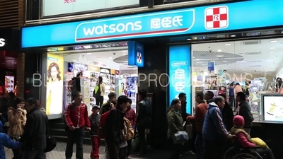 Hong Kong Watsons Store
