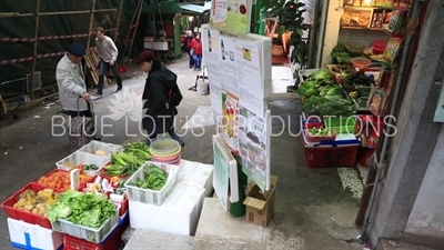 Graham Street Fruit and Vegetable Stall on Hong Kong Island