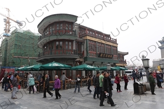 Starbucks on Qianmen Shopping Street in Beijing