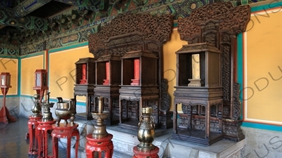 Divine Tablets inside the West Annex Hall of the Imperial Vault of Heaven (Huang Qiong Yu) in the Temple of Heaven in Beijing