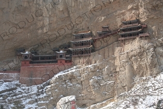 Xuankong Hanging Temple/Monastery (Xuankong Si) on Heng Mountain (Hengshan) in Shanxi Province