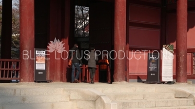 Entry Gate and Ticket Office at Changdeok Palace (Changdeokgung) in Seoul