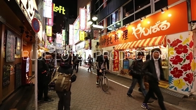 Street in Shibuya Area of Beijing