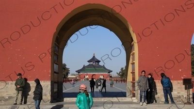 South Gate of the Hall of Prayer for Good Harvests (Qi Nian Dian) Complex in the Temple of Heaven (Tiantan) in Beijing