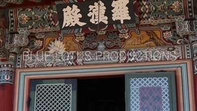 Nahan Hall (Nahanjeon) at Beomeosa Temple in Busan