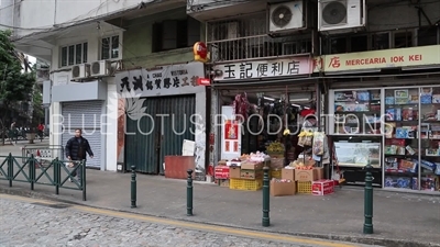 Macau Shopfronts