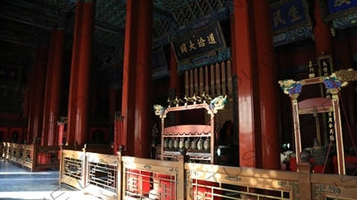 Hall of Great Success (Dacheng Dian) in the Confucius Temple in Beijing