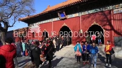 Gate of Peace and Harmony (Yonghe Men) in the Lama Temple in Beijing