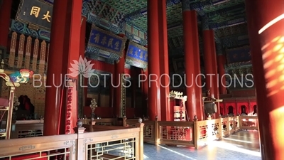 Hall of Great Success (Dacheng Dian) in the Confucius Temple in Beijing