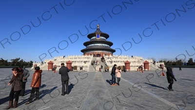 Hall of Prayer for Good Harvests (Qi Nian Dian) in the Temple of Heaven (Tiantan) in Beijing