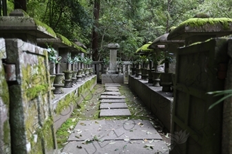 Graves of the Hosokawa Clan in the Grounds of Koto-in in Daitoku-ji in Kyoto