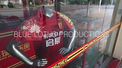 Guangzhou Evergrande Taobao Football Club Shirt on Sale in Club Shop