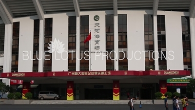 Tianhe Stadium (Tianhe Tiyuchang) in Guangzhou