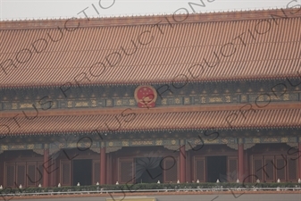 Communist Party of China Insignia above the Gate of Heavenly Peace (Tiananmen) in Tiananmen Square in Beijing