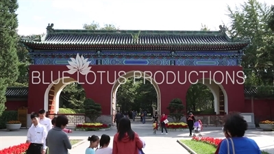 North Gate in the Temple of the Sun Park (Ritan Gongyuan) in Beijing